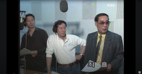 1993년 당시 KBS 어린이 만화 대잔치에 출연했던 이정구 장정진 최흘 성우