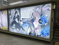 2호선 홍대입구역 8번 출구 근황