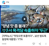 제주도 ㅋㅋㅋㅋㅋㅋㅋ