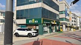 밖에서 밥 먹습니다 충남 천안 버거운버거천안공주대점