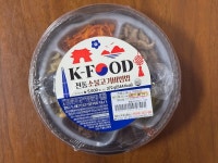 KFOOD전통소불고기비빔밥