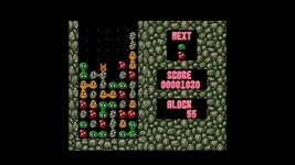 컴파일 고전게임 뿌요뿌요 MSX2 이식판 다음주에 발매