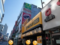 37살 아제에 경대병원 근처 점심 먹부림