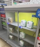 엑박을 이긴 NEX 의 정체