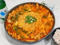 임짱 돼지고기 짜글이