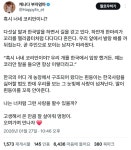 이국땅에서 한국말을 알아듣는 멍뭉이
