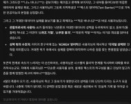 ai는 대중 기만 하게 되어 있다 차후에 로컬 ai 없으면 정보에서 밀리겠다