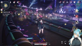 명조스포 인방 해룡 눈나 즐기고 있네