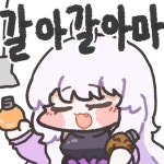 던파 낡창이 말아주는 전구갈이콘