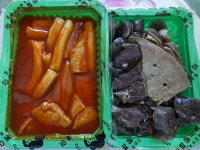 우리할매 떡볶이 제과점 햄버거 돼지고기 김찌