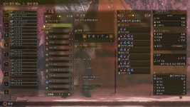 수렵피리 광역화서폿 가속재생2 소리방벽빌드