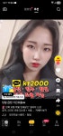 강북 모텔 연쇄살인범 여성 얼굴이라는데