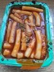떡볶이
