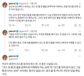 AI 코딩도 결국 다 읽어봐야 한다