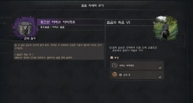 지도에서 마을이름은 확인할 방법이 없는건가요