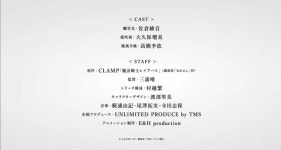 마법기사 레이어스 리메이크 성우 스태프 발표