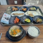 오늘 아침 6시에 먹은 동네 기사 식당