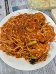 대티물꽁아구찜대