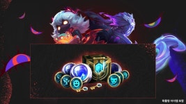 라이엇 게임즈, LoL 2026 시즌 2 PC방 이벤트 ‘악마 사냥’ 진행 중