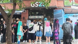 합정 GS25 ‘점장 특제’, 이환 ‘편의점 타이쿤’ 세미 팝업 현장