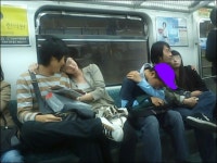 유게 2차 정모 끝나고 집에 가는 길