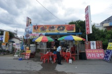 속초 아바이마을 다신식당 모듬순대