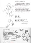 러브히나 Refresh15금 에피소드 1 5