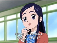 두 사람은 프리큐어 쳐묵쳐묵