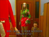 마지막 마이키의 과외선생님 네타
