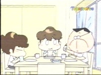 아따맘마