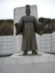 수원 남문 팔달산 화성문