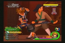 킹덤하츠2 | 킹덤 하츠: 358/2 데이즈 킹덤하츠2 | 킹덤 하츠: 358/2 데이즈 | 루리웹