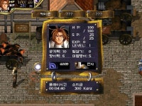 코룸3 무료배포 버전