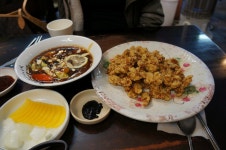 호불호가 갈린다는 신신 반점 탕수육