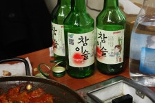 구로역 근처 고향마차 구르마님 만남