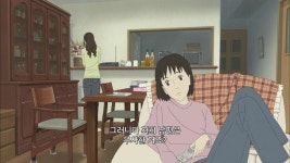 모모와 다락방의 수상한 요괴들