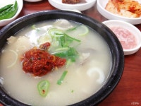 폰카부산 구포역 함안돼지국밥