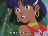 신비한 바다의 나디아 27화 마녀가 있는 섬