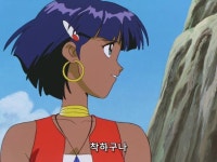 신비한 바다의 나디아 36화 만능전함 N노틸러스호