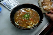 맛있는 일본음식 16 이것이 진정 일본식 우동