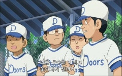 크로스게임 1화 네잎 클로버