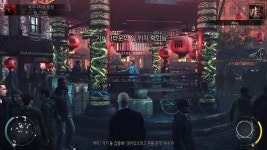 PC 히트맨 앱솔루션 차이나타운의 왕 자꾸 글에 똥 묻네요
