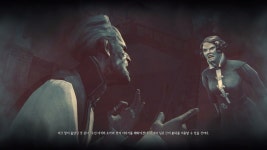 PC 디스아너드 던월의 칼 3 수용권