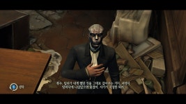 PC 디스아너드 던월의 칼 3 수용권