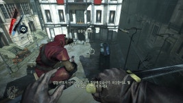 PC 디스아너드 던월의 칼 3 수용권