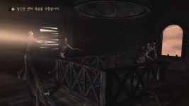 PC 워킹 데드 에피소드 4 모든 골목마다 8