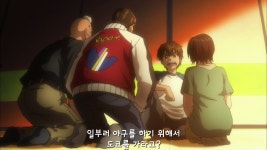 다이아몬드 A야구를 좋아하는 당신이라면 꼭 한번 볼만한 애니