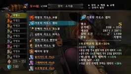 가방1개로 미궁1층씩도는 솔플 코인소서 팁 | 드래곤즈 크라운 가방1개로 미궁1층씩도는 솔플 코인소서 팁 | 드래곤즈 크라운 | 루리웹