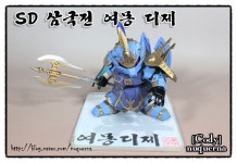 삼국전 오나라 플젝 여몽과 육손