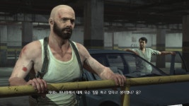 PC 맥스페인 3